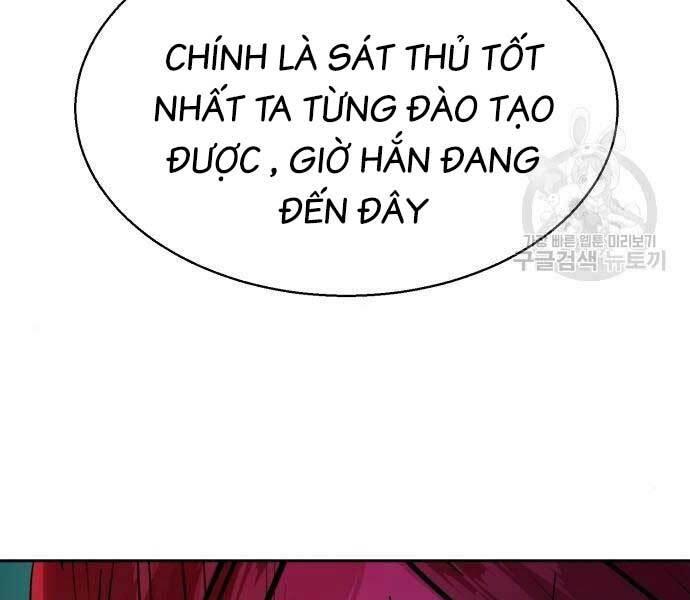 bạn học tôi là lính đánh thuê chapter 136 16