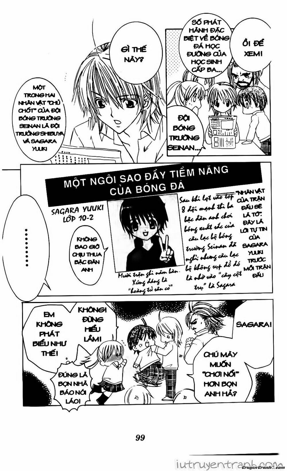 get love! chapter 14 24