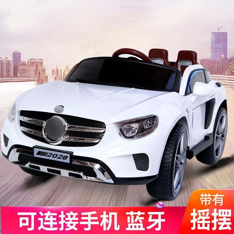 Ô tô xe điện đồ chơi MERCEDES KP2028 vận động cho bé 2 chỗ 4 động cơ (Đỏ-Trắng)