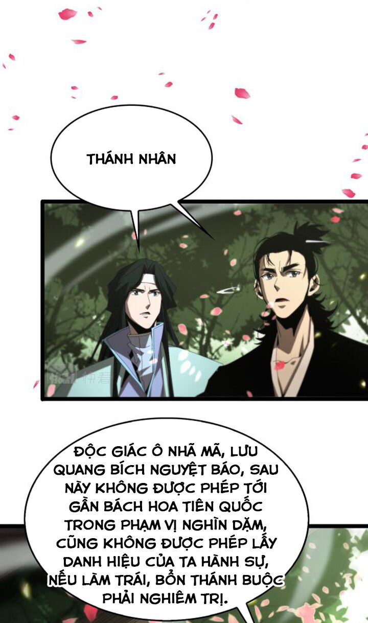 chư giới - tận thế online chapter 99 33