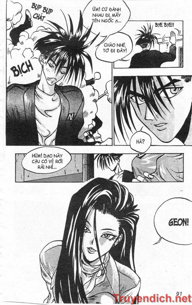 lights out chapter 66 23