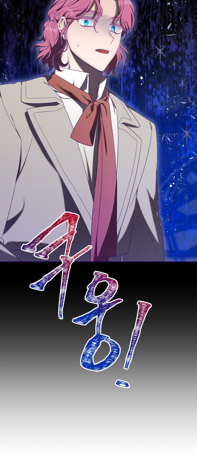 tôi trở thành nữ phản diện trong cuốn tiểu thuyết tàn khốc chapter 12.2 54