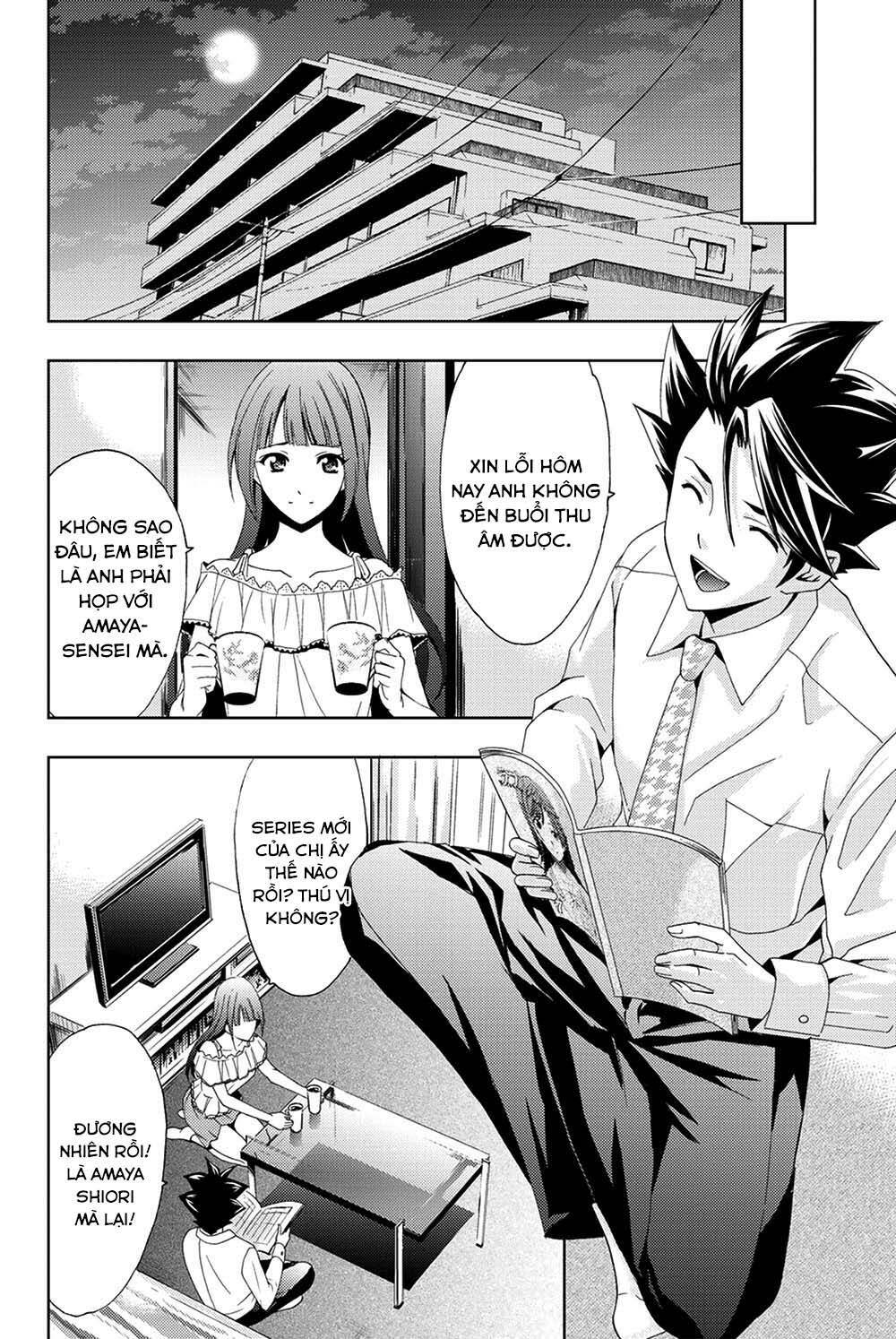 succubus & hitman chapter 94 11