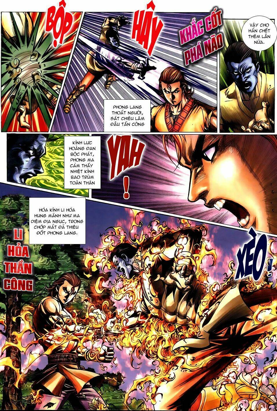 như lai ma chưởng chapter 0 17