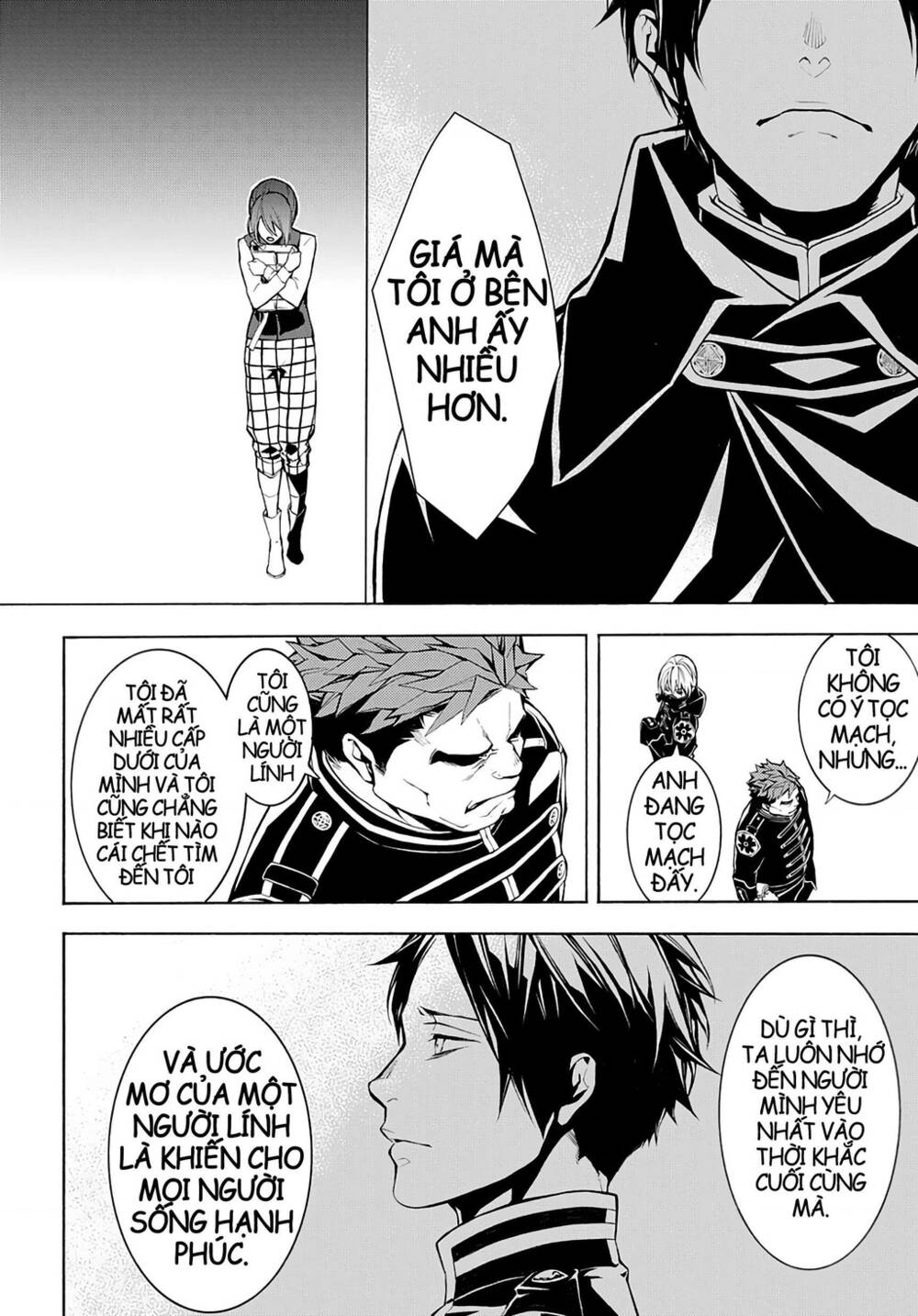 mars red chapter 3.3 24