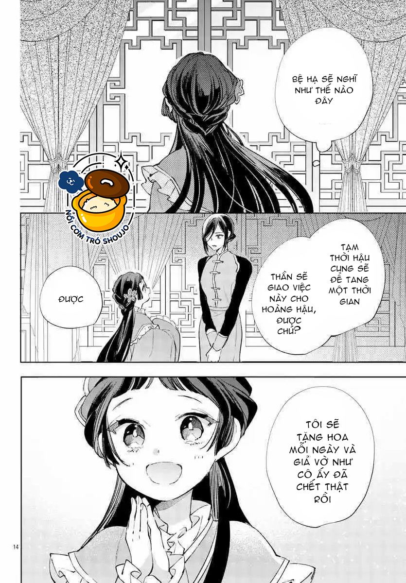 vào ngày sinh nhật thứ 13 tôi trở thành hoàng hậu chapter 24.1 1