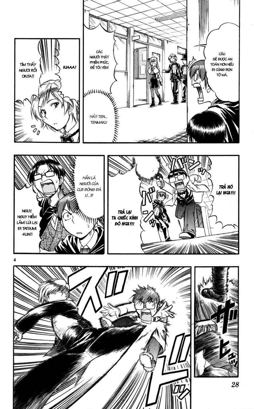 ai kora chapter 82 4