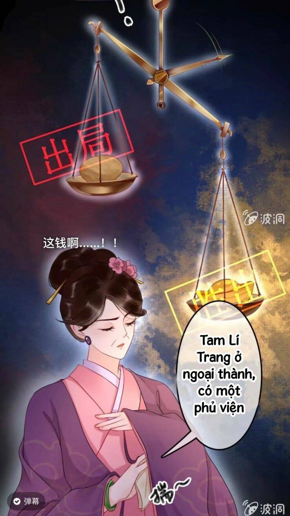 sủng phi của vương chapter 45 26
