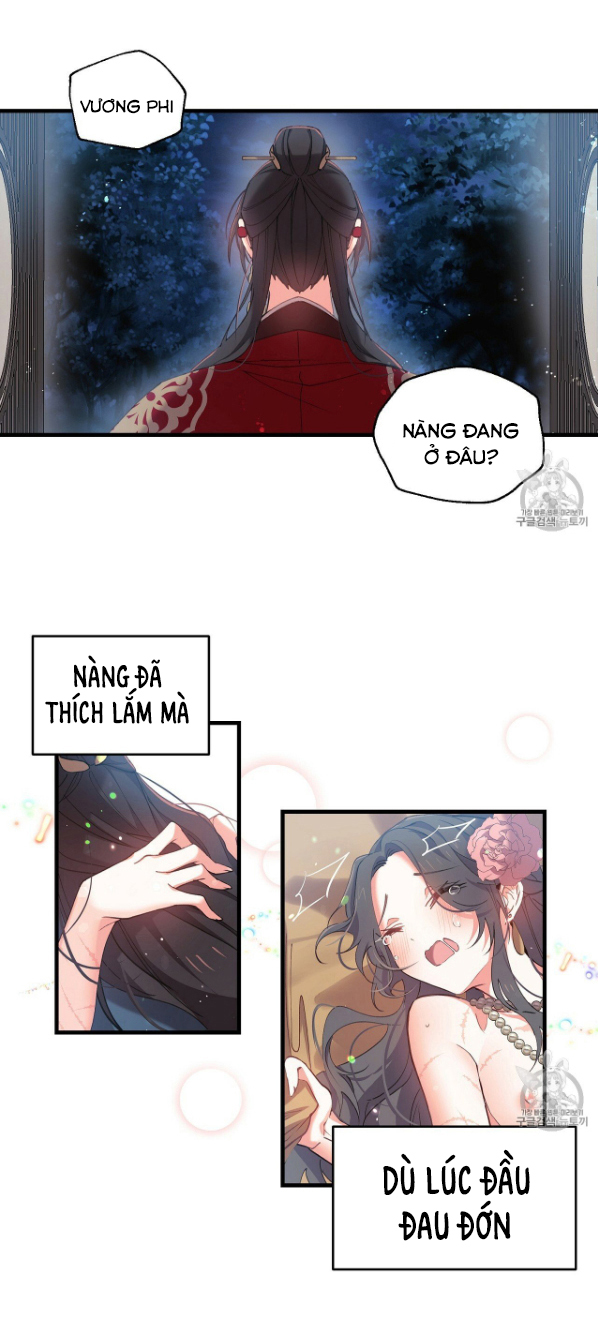 Nàng Sơn Ca Yêu Kiều Của Yêu Tinh ( End ) chapter 7