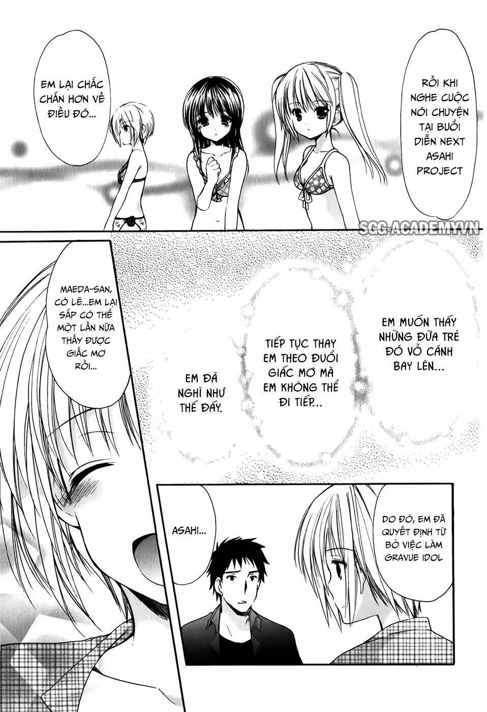 schoolmate chapter 32.3 17