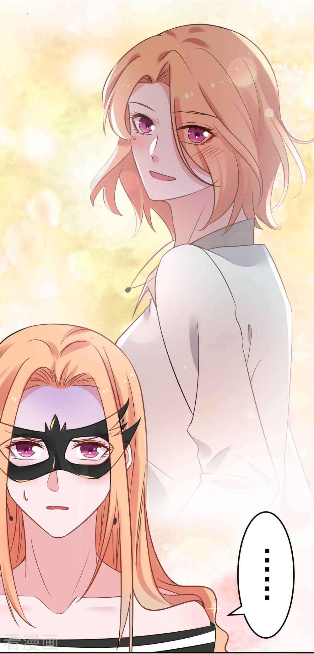 thời thượng nữ vương có chút tô chapter 24 29