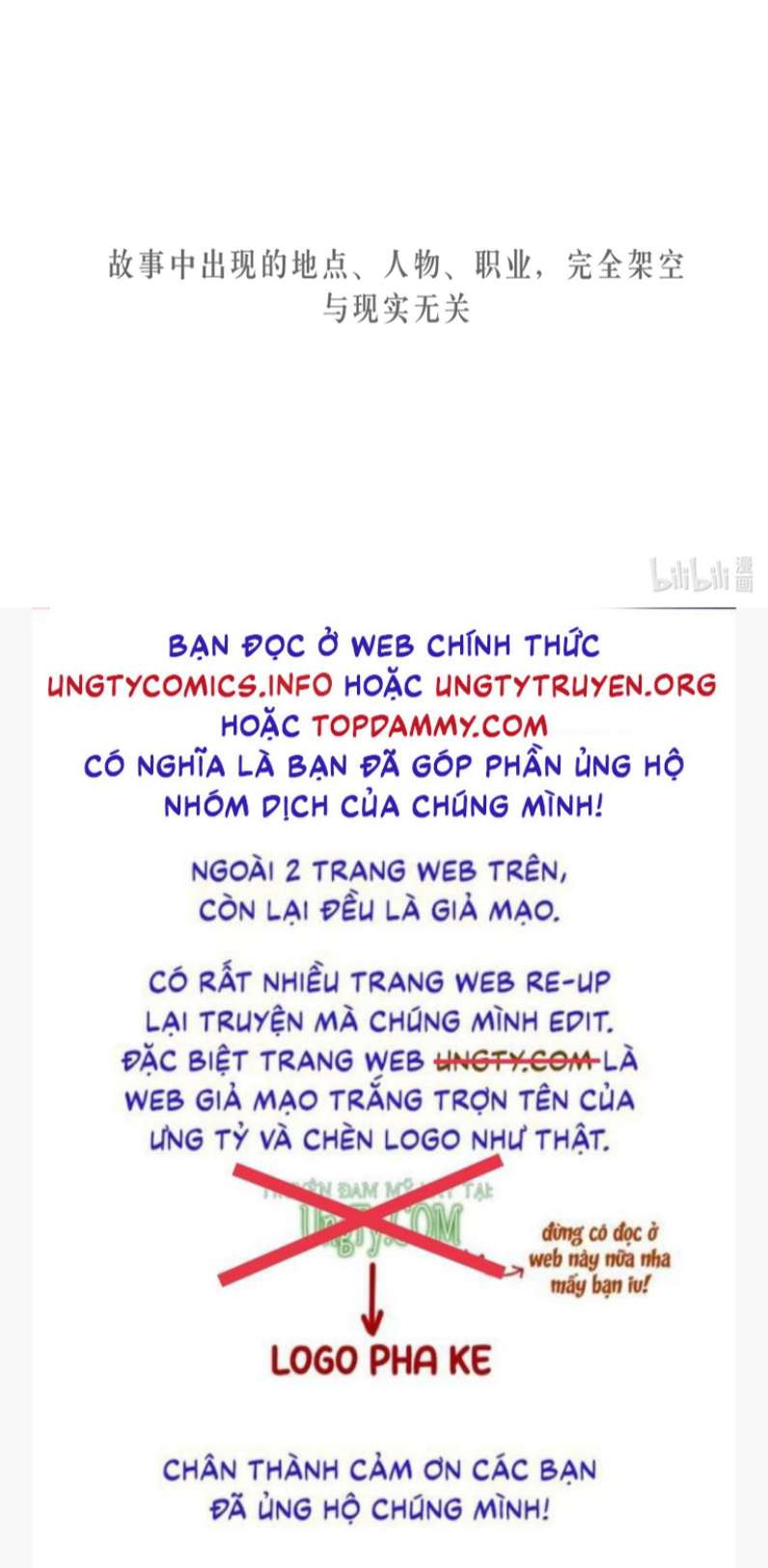 Vợ Ta Từ Trong Tranh Bước Ra chapter 1