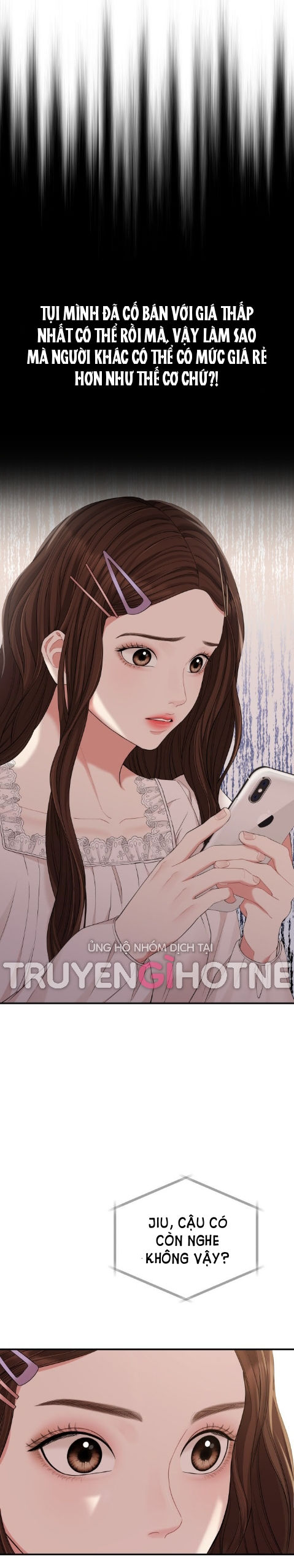 gửi em người đánh cắp những vì sao - to you who swallowed a star chapter 71.1 26