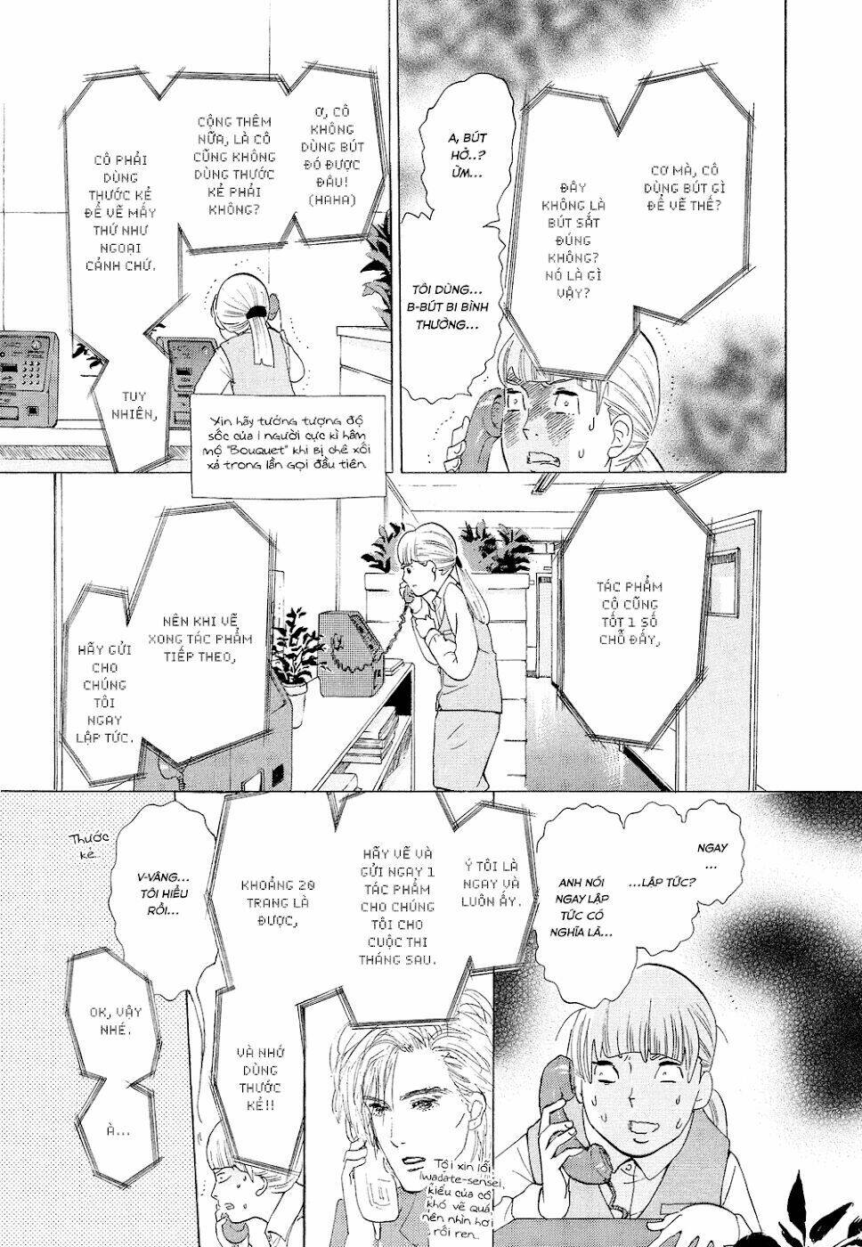 kakukaku shikajika chapter 19 11