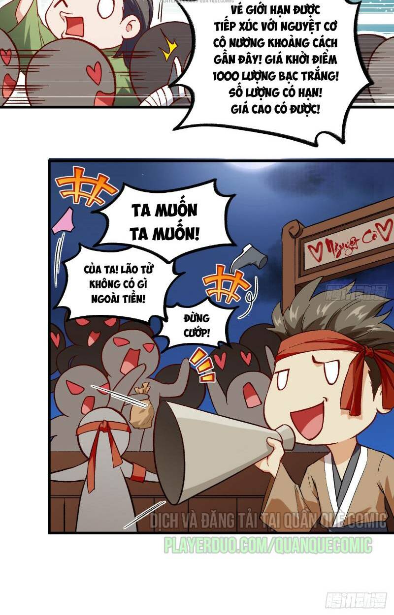 trường an tưởng tượng chapter 47 16