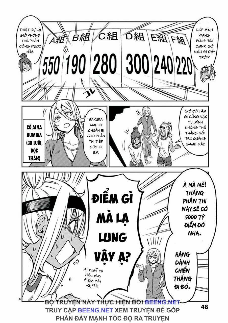 danberu na kiro moteru chapter 14 4