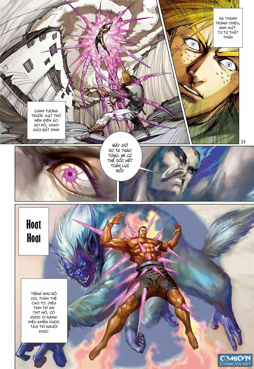 sơn hải kinh truyện chapter 6 24