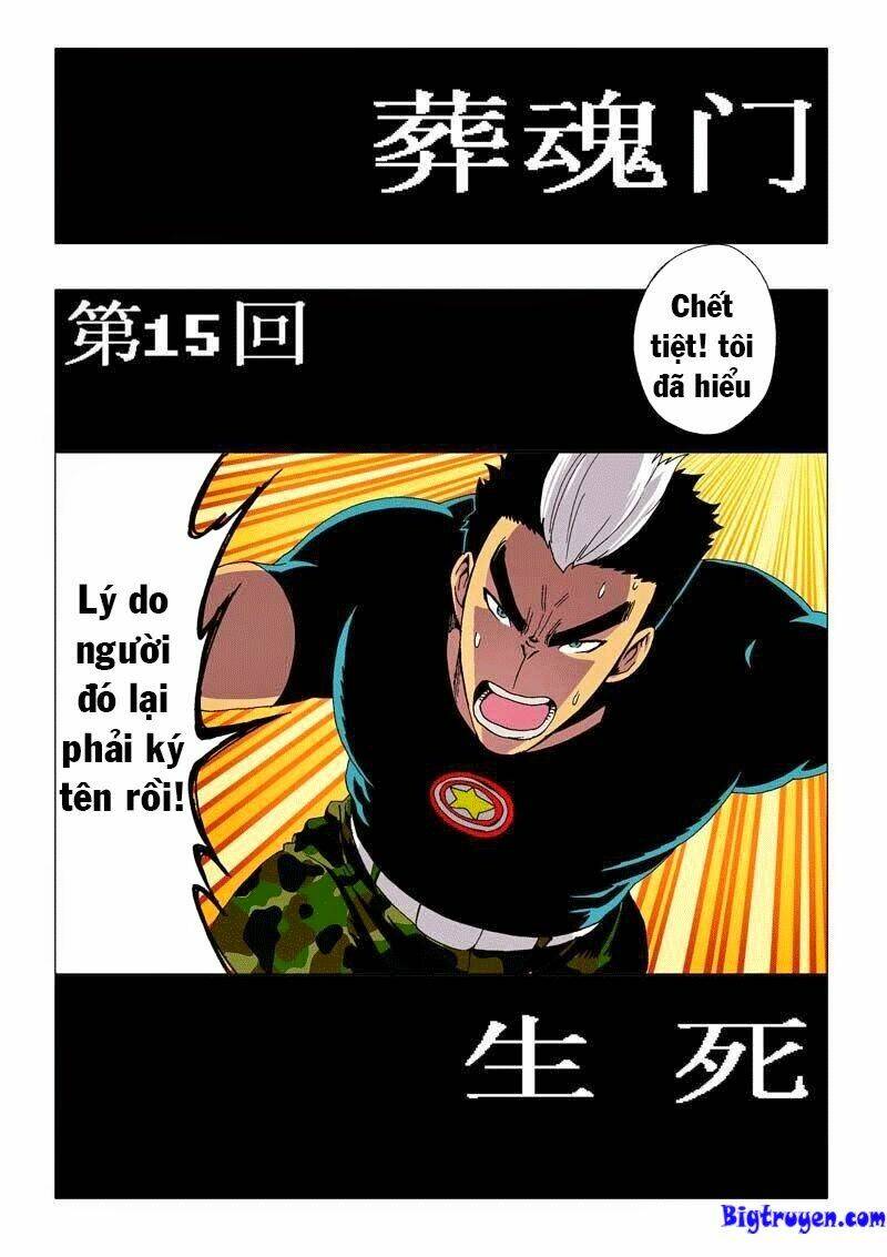 zang hun men chapter 15 2