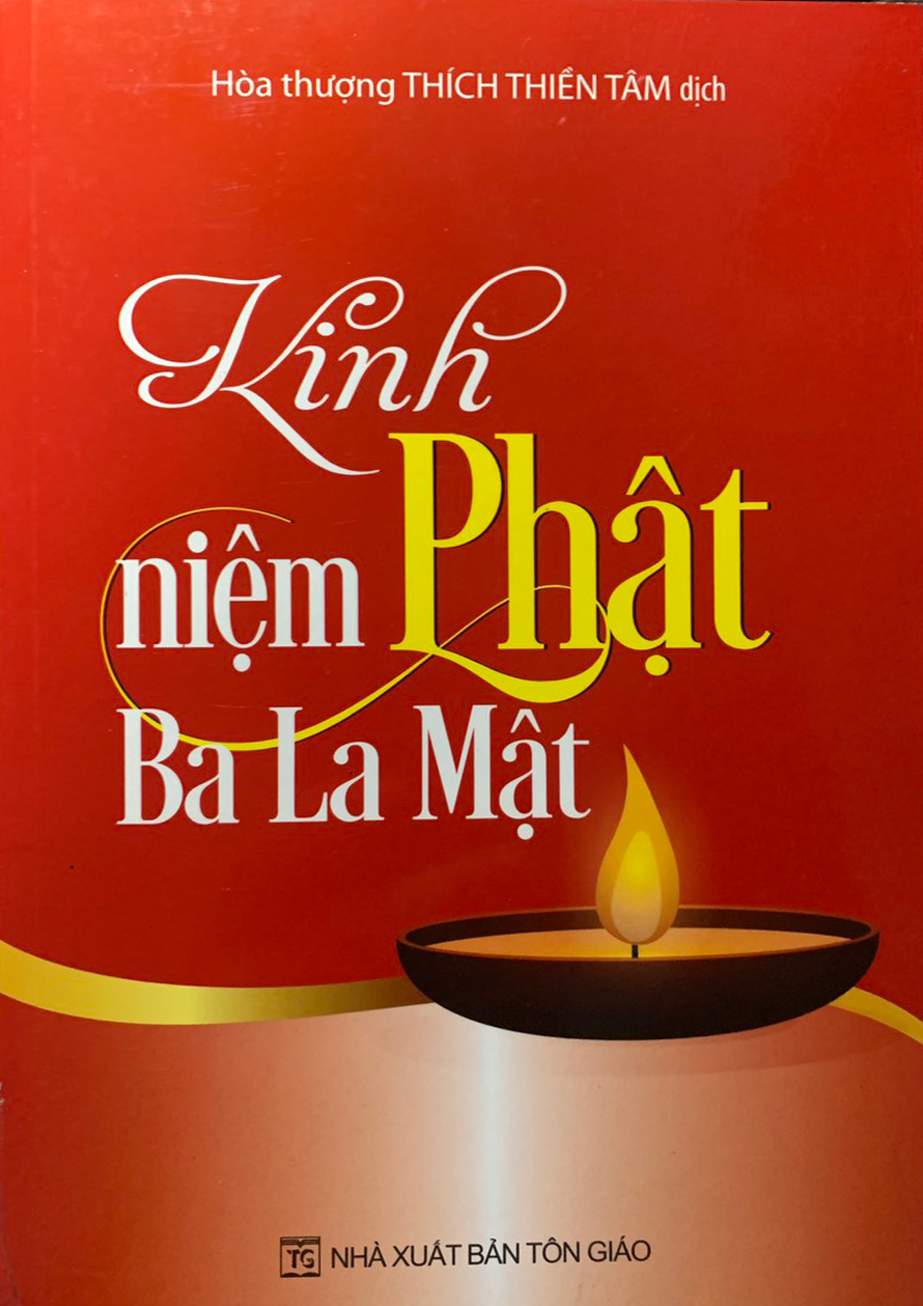 KINH NIỆM PHẬT BA LA MẬT