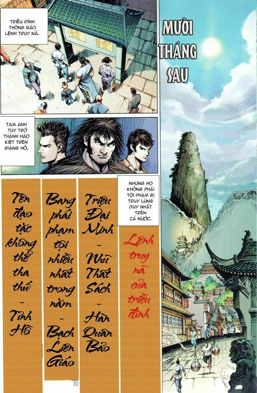 thiếu lâm đệ 8 đồng nhân chapter 36 22