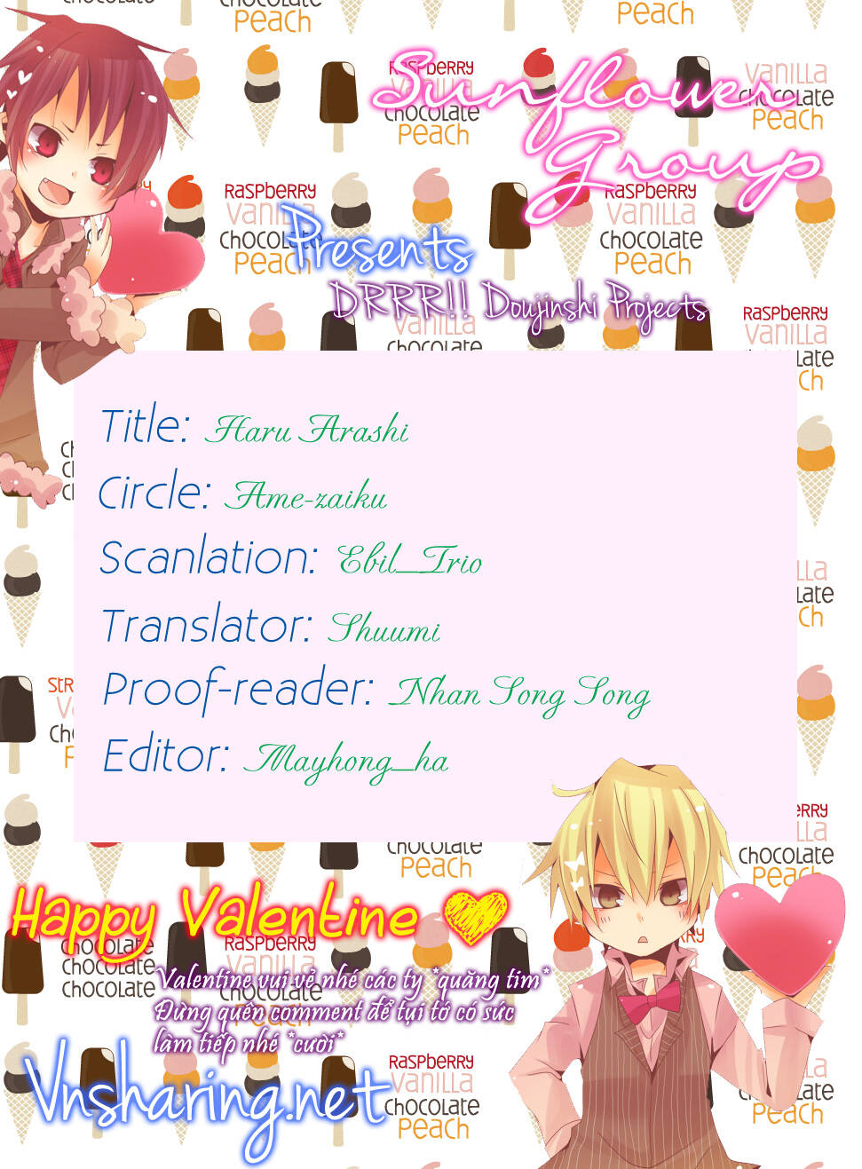 durarara!! doujinshi - haru arashi chapter 1 20