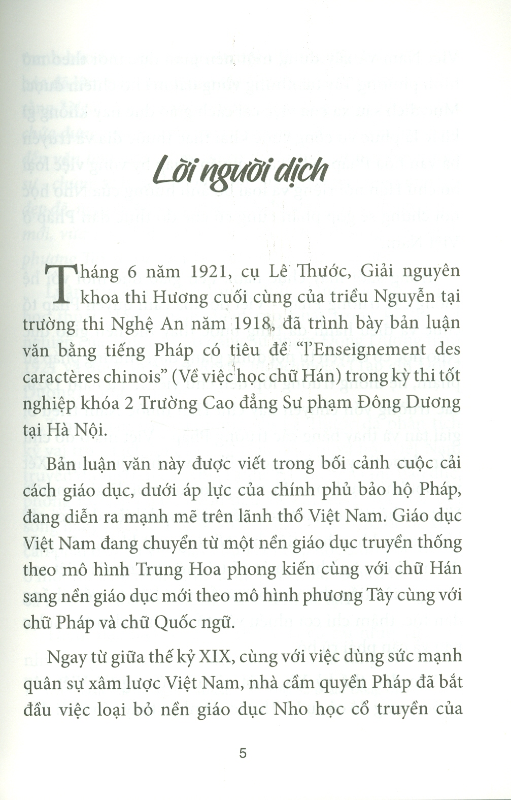 Về Việc Học Chữ Hán Ở Việt Nam