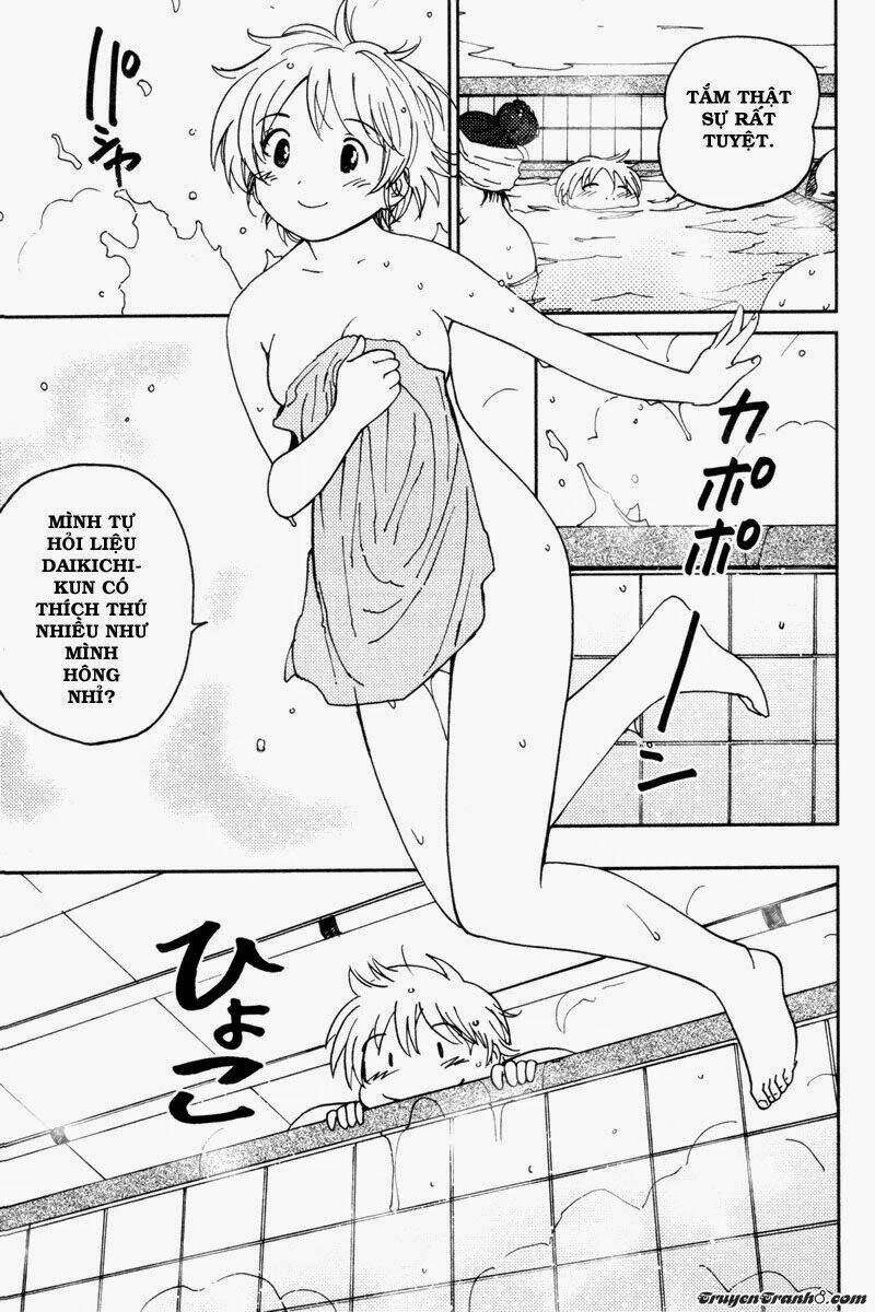 itoshi no kana chapter 11 4