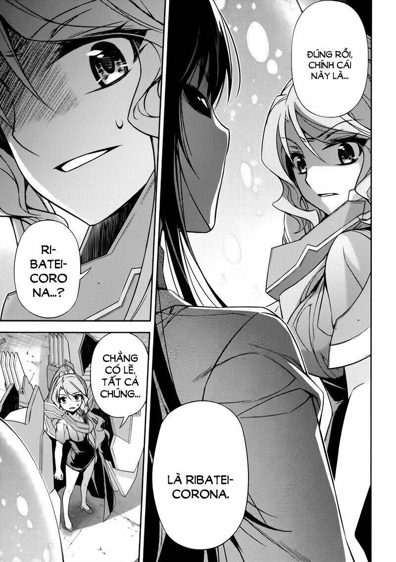 ark:romancer chapter 8 33