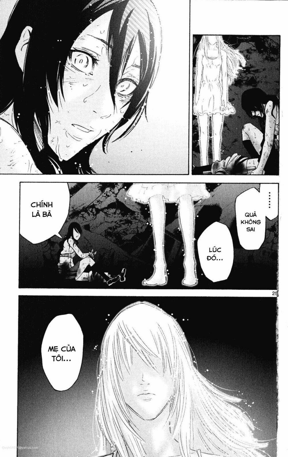 imawa no kuni no alice chapter 37.7 25