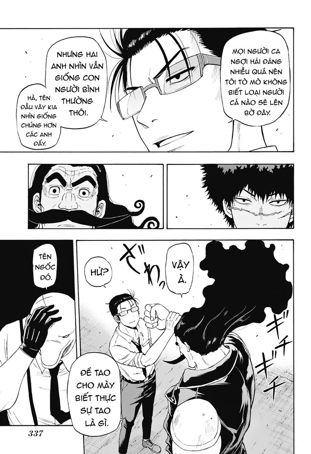 shakunetsu no nirai kanai chapter 19 10