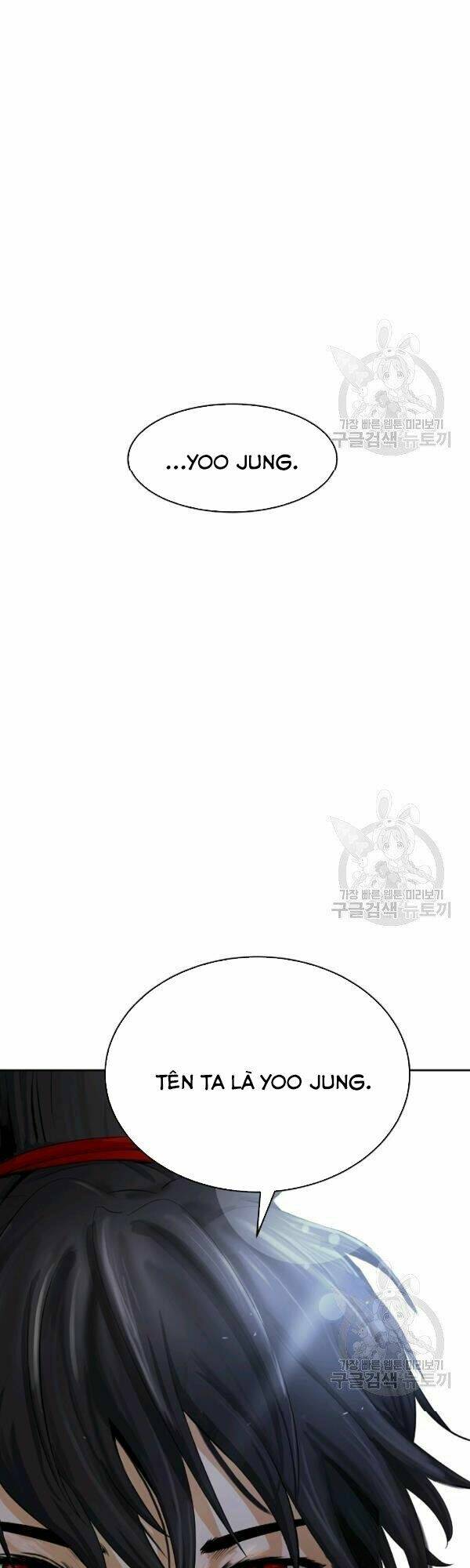 xuyên không thành hổ chapter 39 17