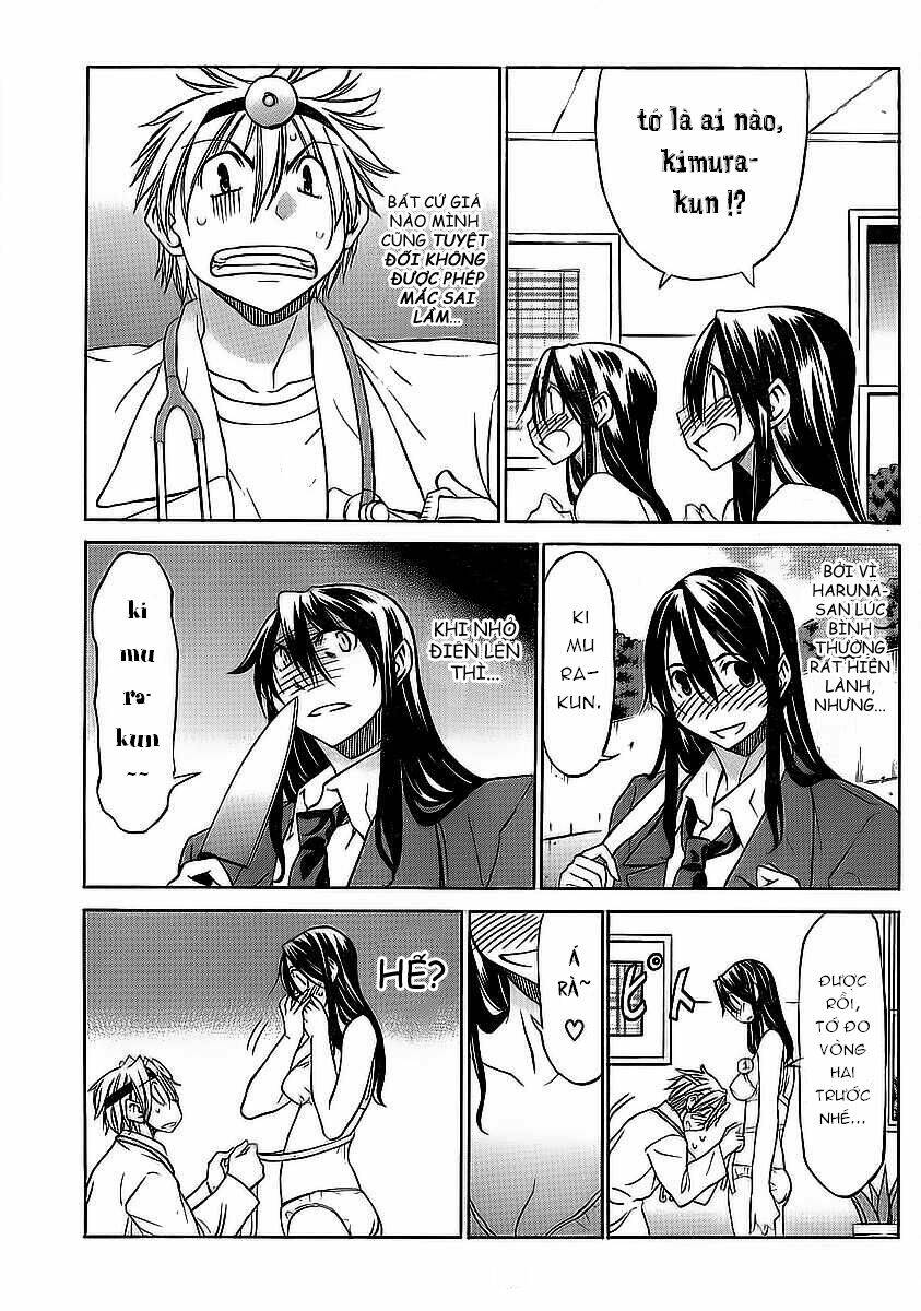 haru to natsu chapter 4.5 8