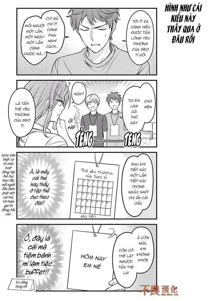 gekkan shoujo nozaki-kun chapter 77 10