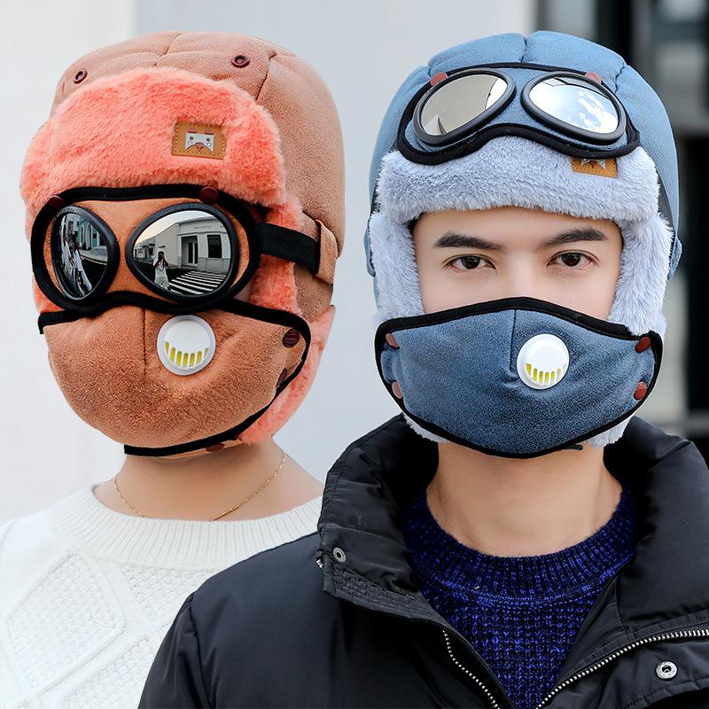 Nữ Mùa Đông Ngoài Trời Dày Đi Xe Điện Chống Gió Earflaps Lạnh Chống Ấm Áp Mùa Đông Đông Bắc Mũ Cotton Nam