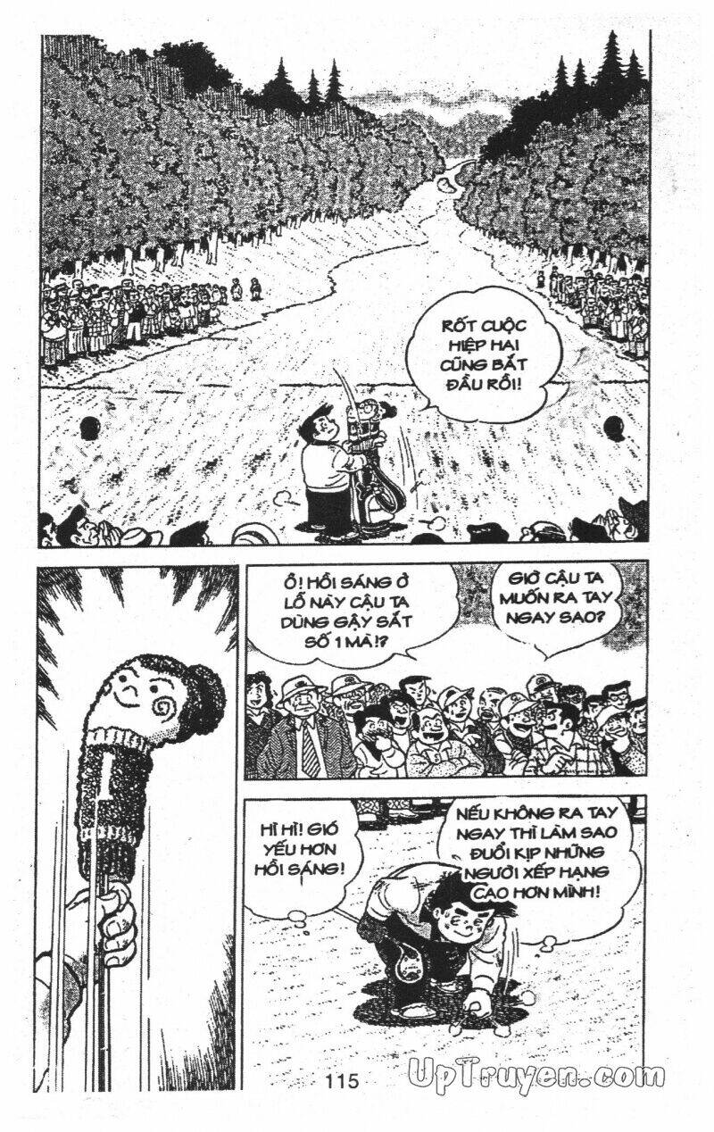 ashita tenki ni naare chapter 11 117