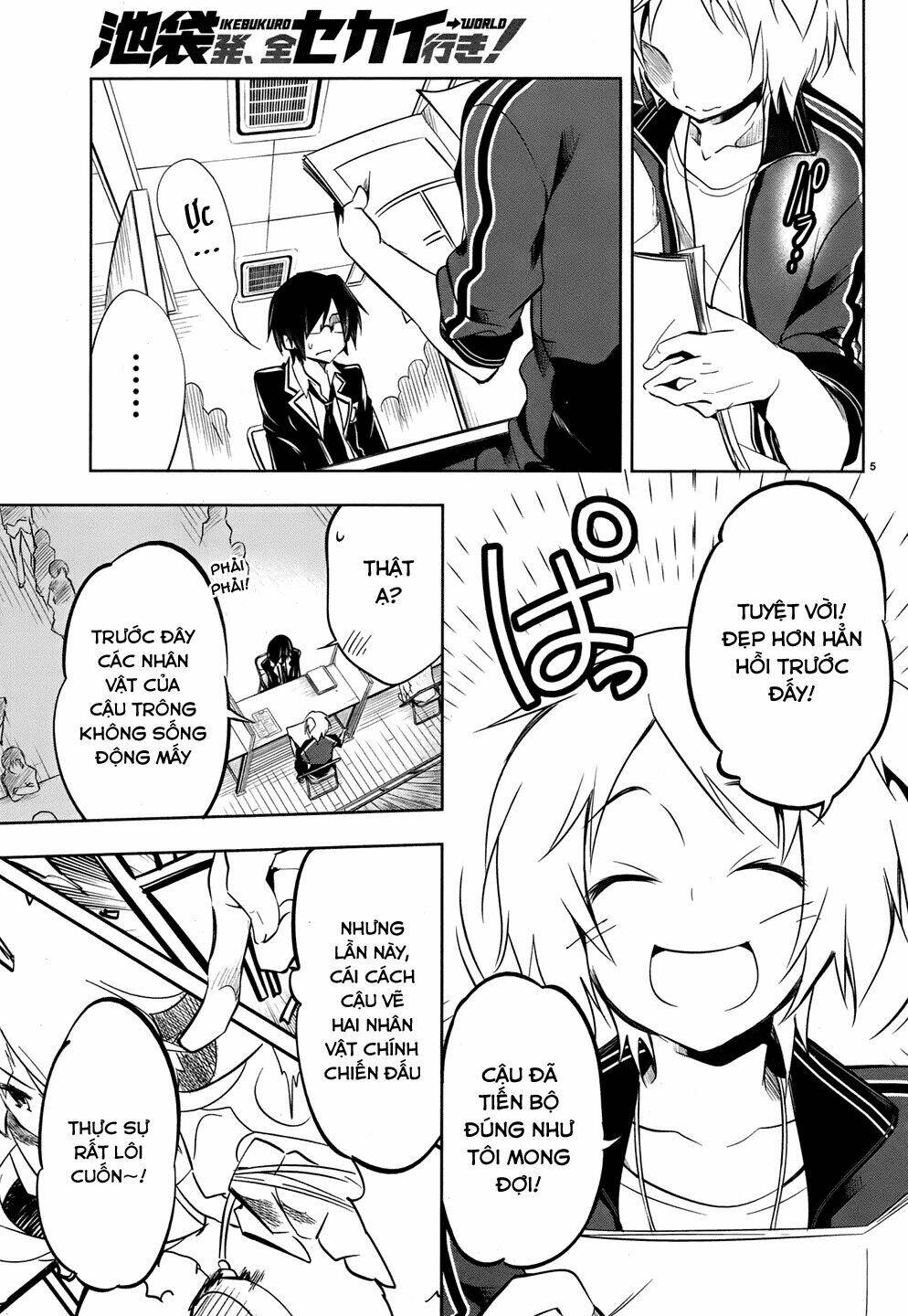 kebukurohatsu zensekai yuki! chapter 14 6