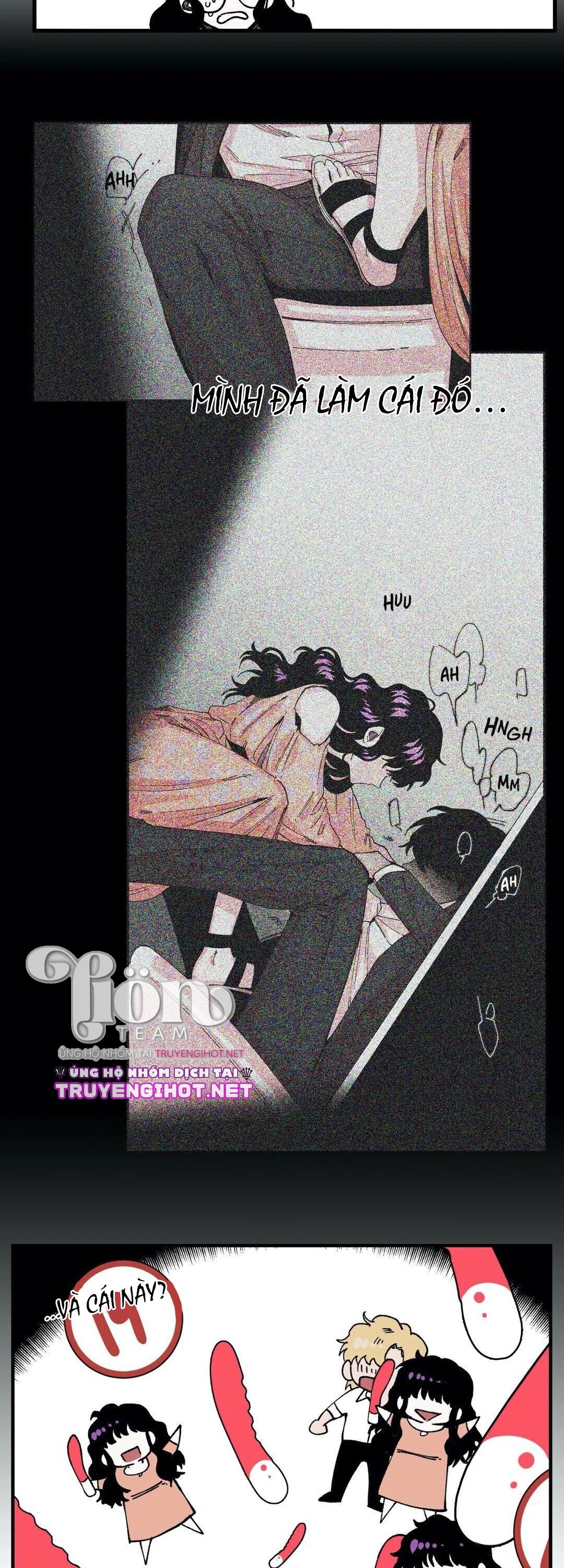 s flower chapter 5.1 13