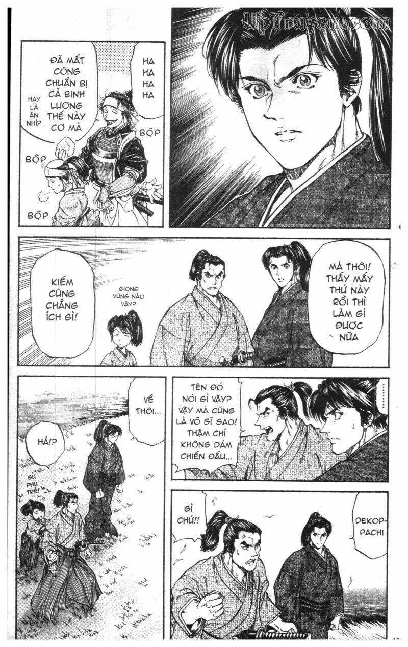 getsu seiki - sayonara shinsengumi chapter 1 171