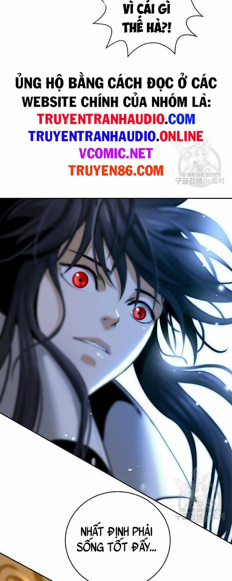 xuyên không thành hổ chapter 80 94