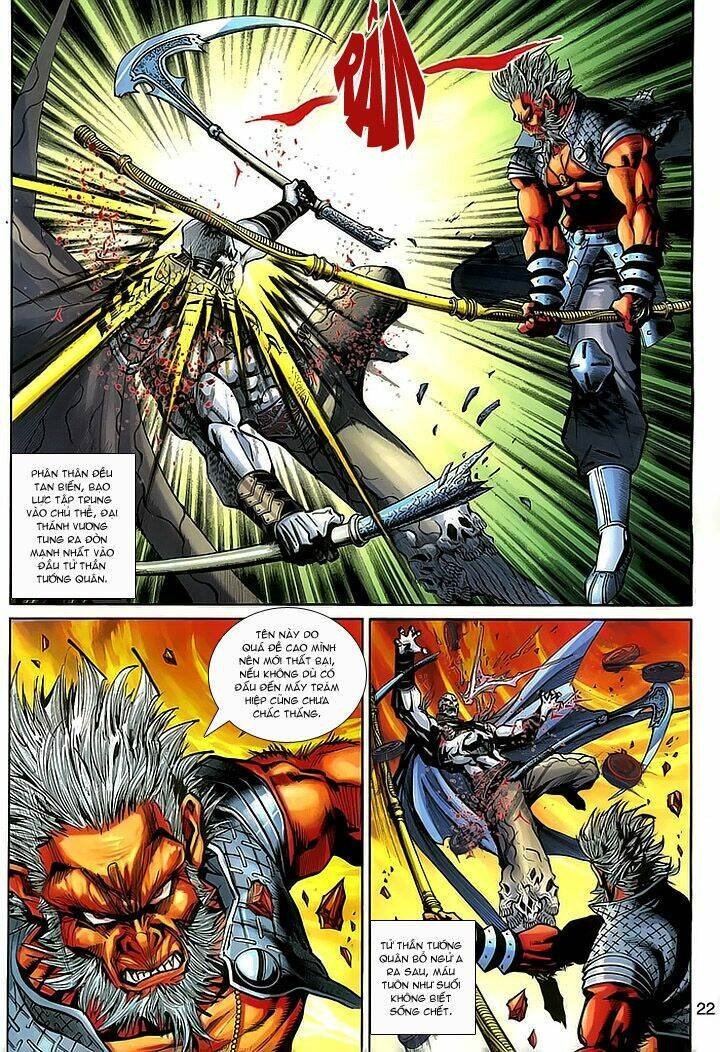 thánh vương chapter 155 22