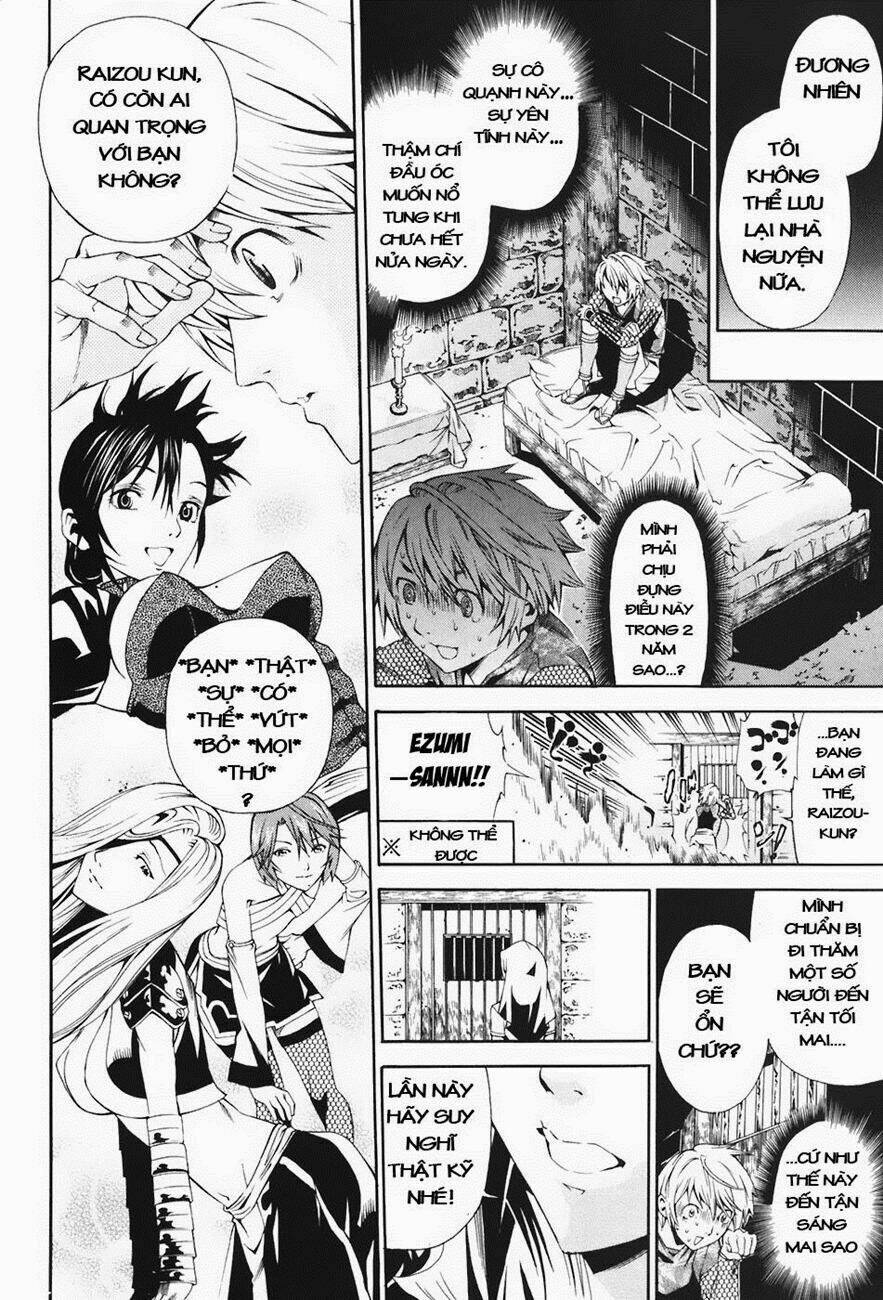 rappi rangai chapter 33 11