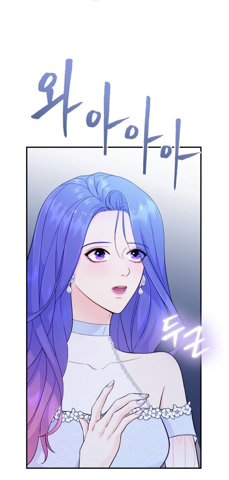 nữ nhân trợ giúp được yêu thích nhất chapter 10.2 3