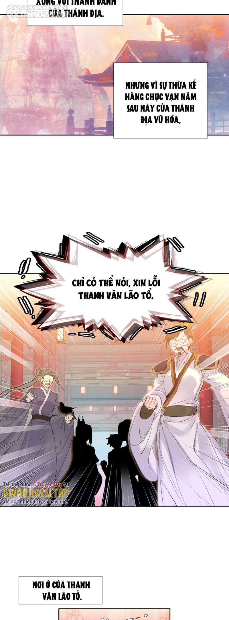 hóa ra ta là tuyệt thế cao thủ chapter 12 24