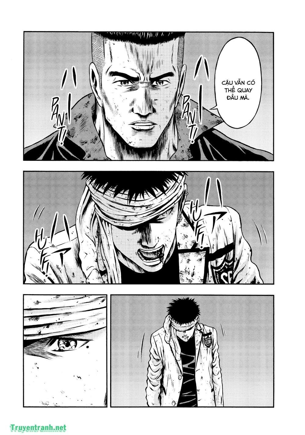 igai - the play dead/alive chapter 33.5 14