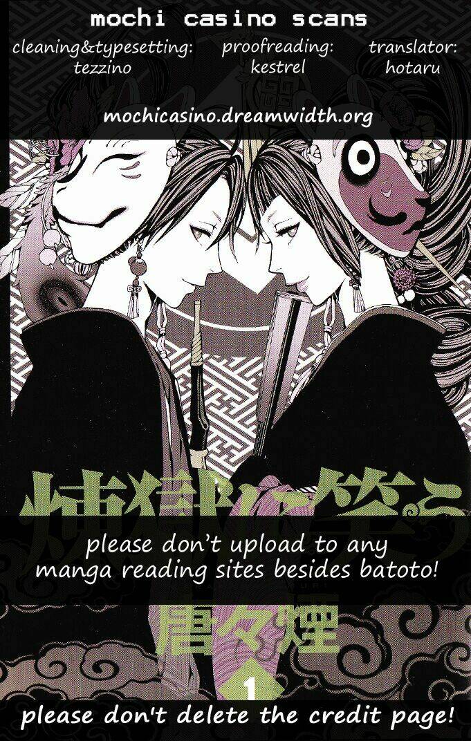 rengoku ni warau chapter 6 1