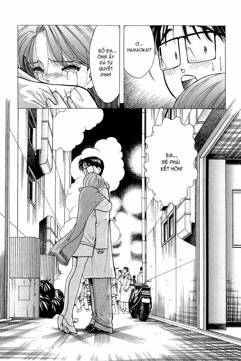 yume de aetara chapter 50 24