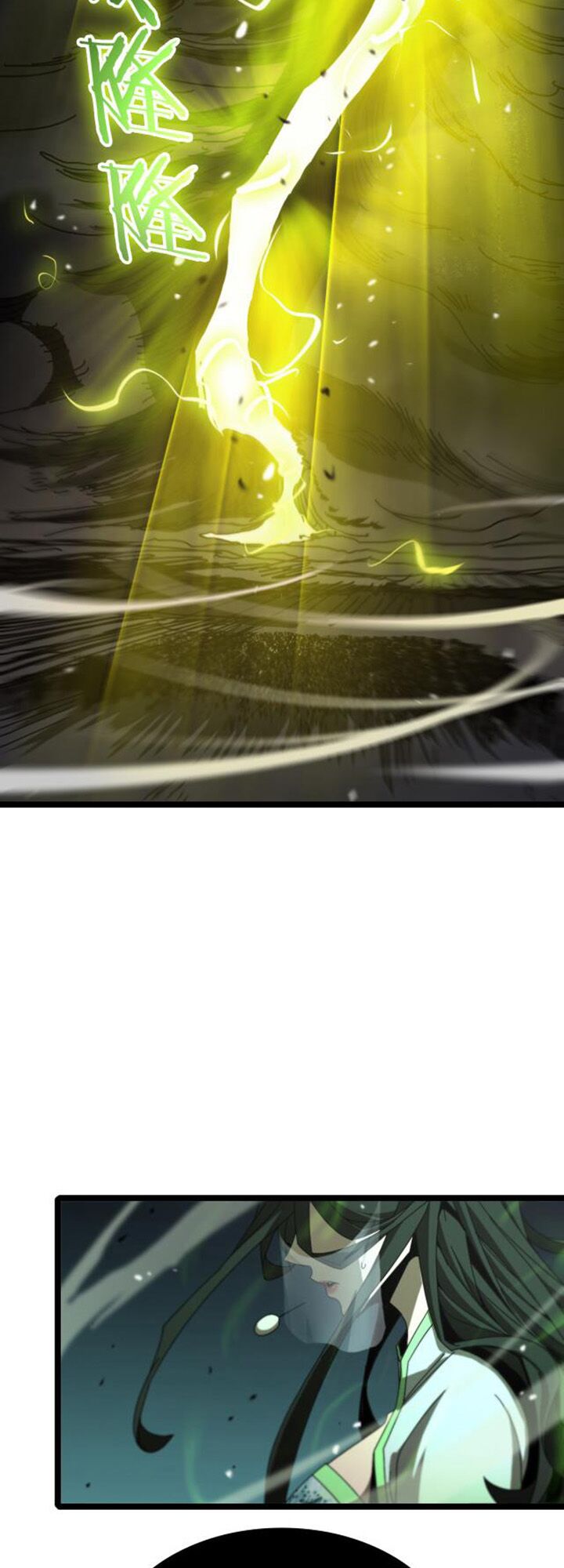 chư giới - tận thế online chapter 123 35