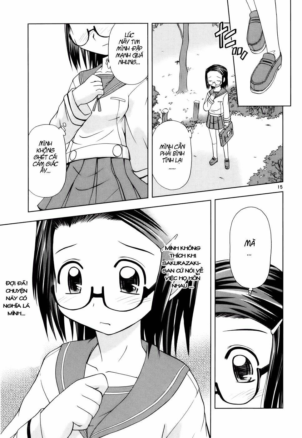 koi neko chapter 22 15