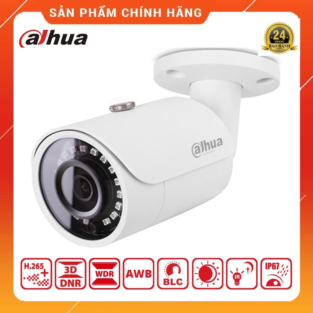 Camera IP thân trụ DAHUA DS2130FIP 1-4MP ngoài trời chống nước - Hàng chính hãng