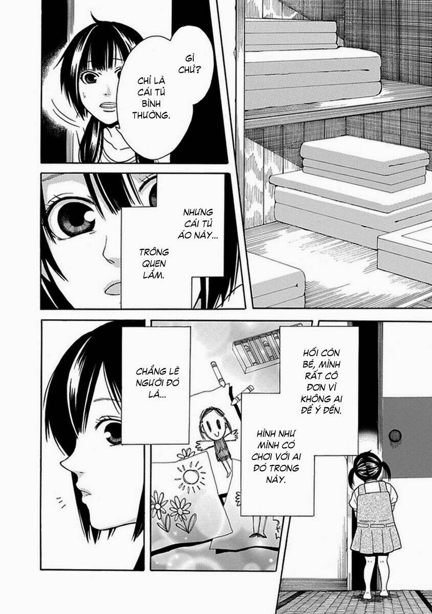 shiranui kitanroku chapter 1 12